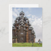 Verzierte Holzkirche, Russland Postkarte (Vorne/Hinten)