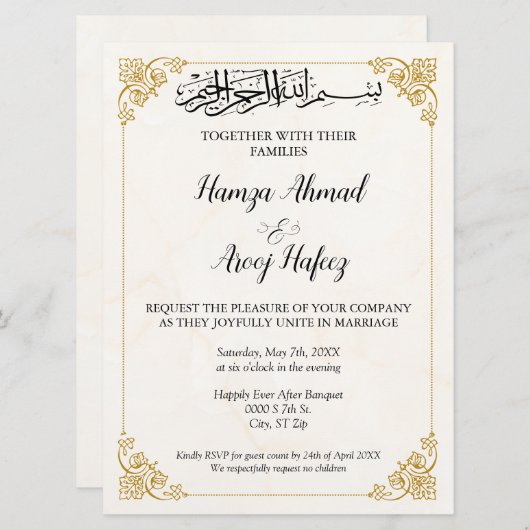 Verzierte islamische Goldhochzeit Einladung (Vorne/Hinten)