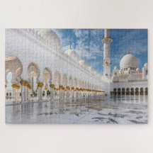 Verzierte Moschee in Abu Dhabi Moschee Außenbereic