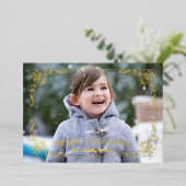 Verzierte Rahmen verschließen Weihnachtskarte Folieneinladung (Stehend vorne)