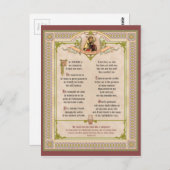 Verzierter Psalm 23 Postkarte (Vorne/Hinten)