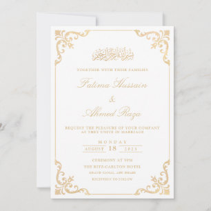 Verzierter Rokoko-Stil Gold Schrift Muslimische Ho Einladung
