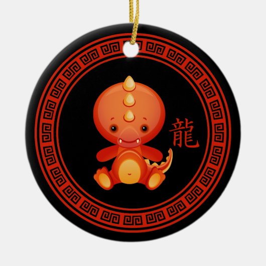 Verziertes chinesisches Jahr des Drachen Keramikornament (Vorne)