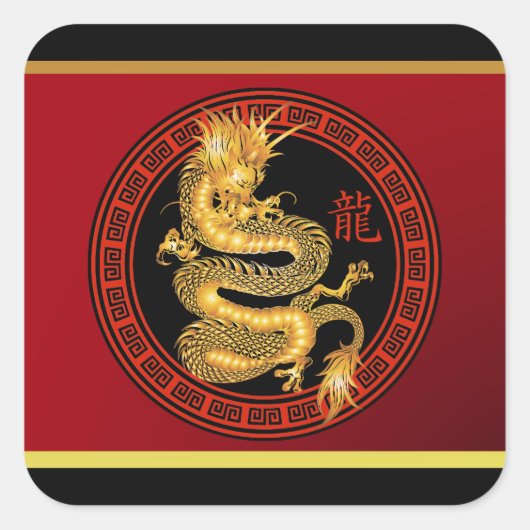 Verziertes chinesisches Jahr des Drachen Quadratischer Aufkleber (Vorderseite)