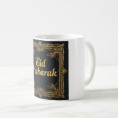 Verziertes Golden Frame Eid Mubarak Design Kaffeetasse (VorderseiteRechts)