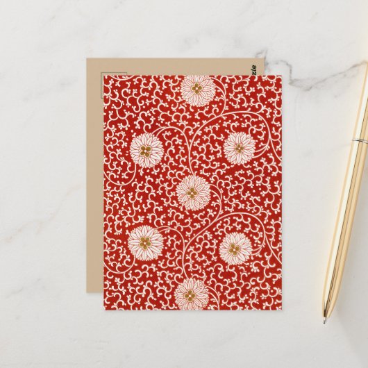 Verziertes klassisches Muster mit roter Blume Postkarte (Vorderseite/Rückseite Beispiel)