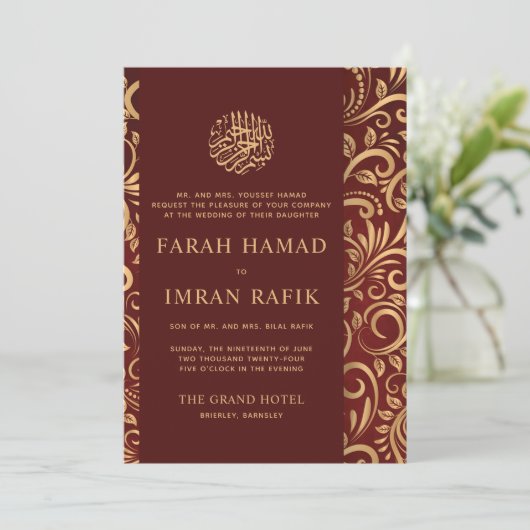 Verziertes Muster der islamischen Hochzeit in Red Einladung (Stehend Vorderseite)