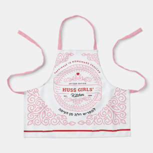 Verziertes PINK-Rollen-L'Hafrish-Challah-KINDER Schürze