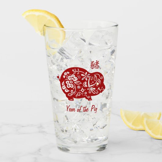 Verziertes rotes chinesisches Schwein Glas (Vorderseite Ice)