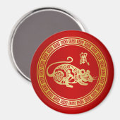 Verziertes Rotes Paperschnitt Jahr der Ratte Magnet (Vorderseite/Rückseite)