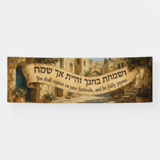 Vesamachta Sukkot-Banner, Sukkah-Dekorationen Banner