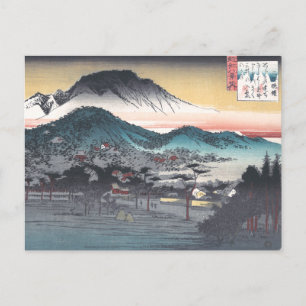 Vesper Bell am Mii Temple, Lake Biwa Postkarte