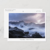 Vesteralen Norwegen Postkarte (Vorne/Hinten)