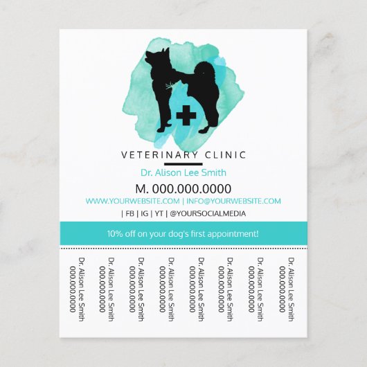 Veterinärklinik (Vorderseite)