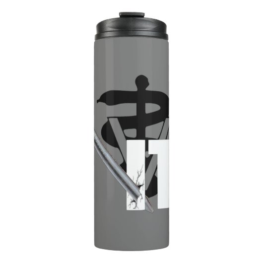 Veterinary Nagel! Thermosbecher (Vorderseite)