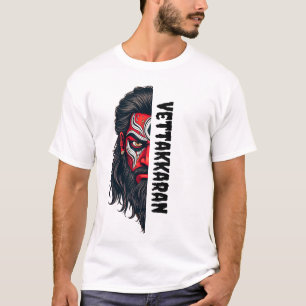 Vettakaaran - Stylized Theyyam Hunter T-Shirt