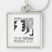 Vezot Hatorah Schlüsselanhänger (Vorne)