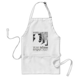 Vezot Hatorah Schürze