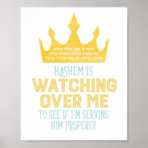 V'Hinei Hashem Print Poster