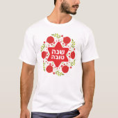 Vibranly Red Pomegranate Shana Tova Wreath T-Shirt (Vorderseite)