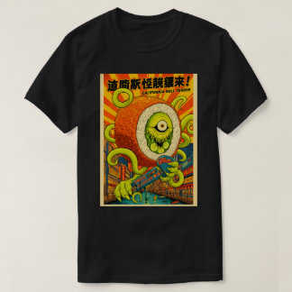 Vibrant California Roll Terror Monster Sushi Kaiju T-Shirt