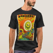 Vibrant California Roll Terror Monster Sushi Kaiju T-Shirt (Vorderseite)
