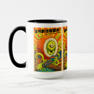Vibrant California Roll Terror Monster Sushi Kaiju Tasse