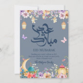 Vibrant Floral Garden Mosque Eid Mubarak Card Feiertagskarte (Vorderseite)