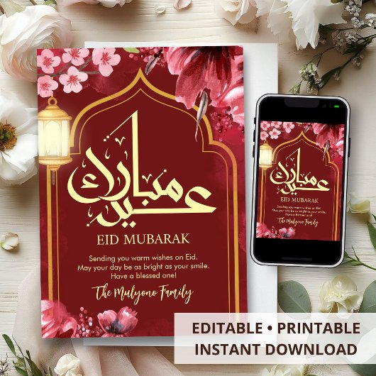 Vibrant Pink Floral Watercolor Lantern Eid Mubarak Feiertagskarte