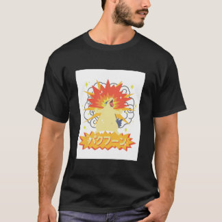\Victor Wooten - Hope Poster - Greats of Jazz Musi T-Shirt
