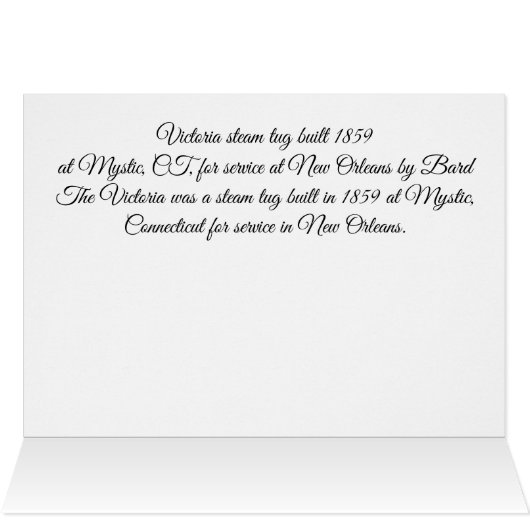 Victoria Dampftug 1859 (Innenansicht Horizontal (Oben))