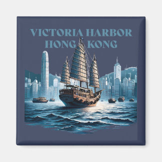 Victoria Harbor Hong Kong China Magnet