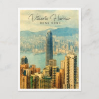Victoria Harbour Hong Kong Watercolor Travel Card