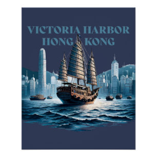 Victoria Harbour Hongkong China Poster
