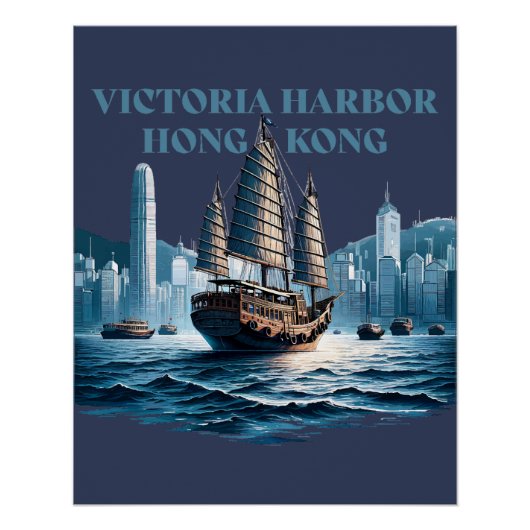 Victoria Harbour Hongkong China Poster (Vorderseite)