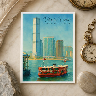 Victoria Harbour Hongkong Retro-Skyline Feiertagspostkarte