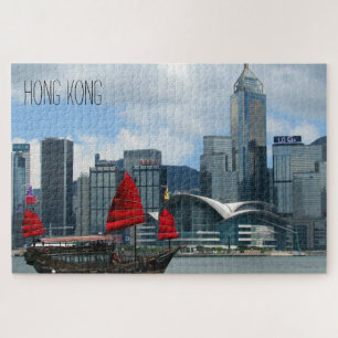 Victoria Harbour Junk Puzzle
