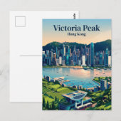Victoria Peak Hongkong Postkarte (Vorne/Hinten)