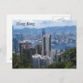Victoria's Peak in Hong Kong Postcard Postkarte (Vorne/Hinten)