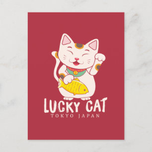 Viel Glück Charm Lucky Cat Maneki Neko Asian Postkarte