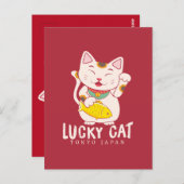 Viel Glück Charm Lucky Cat Maneki Neko Asian Postkarte (Vorne/Hinten)