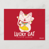 Viel Glück Charm Lucky Cat Maneki Neko Asian Postkarte (Rückseite)
