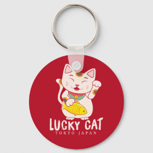 Viel Glück Charm Lucky Cat Maneki Neko Schlüsselanhänger
