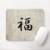 Viel Glück - Fuku Mousepad (Mit Mouse)