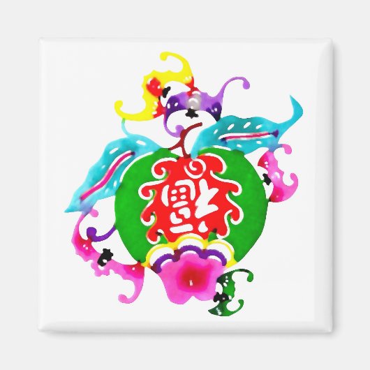 Viel Glück Magnet (Vorne)