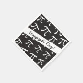 Viele Pi - Mathe - Happy Pi Day Paper Napkins Serviette (Ecke)