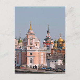 Viele russisch-orthodoxe Kirchen im Zentrum Moskau Postkarte