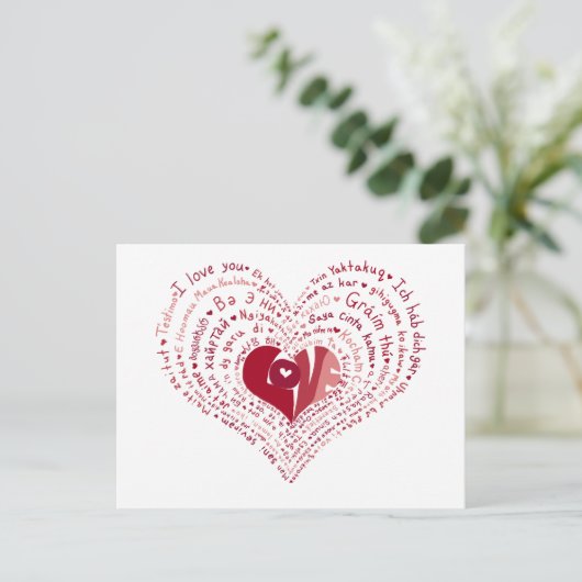 Viele Sprachen der Liebe Postcard Postkarte (Stehend Vorderseite)