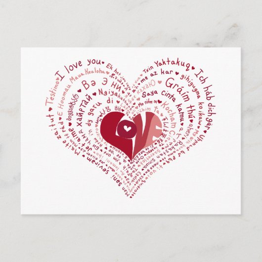 Viele Sprachen der Liebe Postcard Postkarte (Vorderseite)