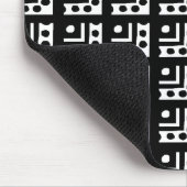 Viele Winkel Mousepad (Ecke)